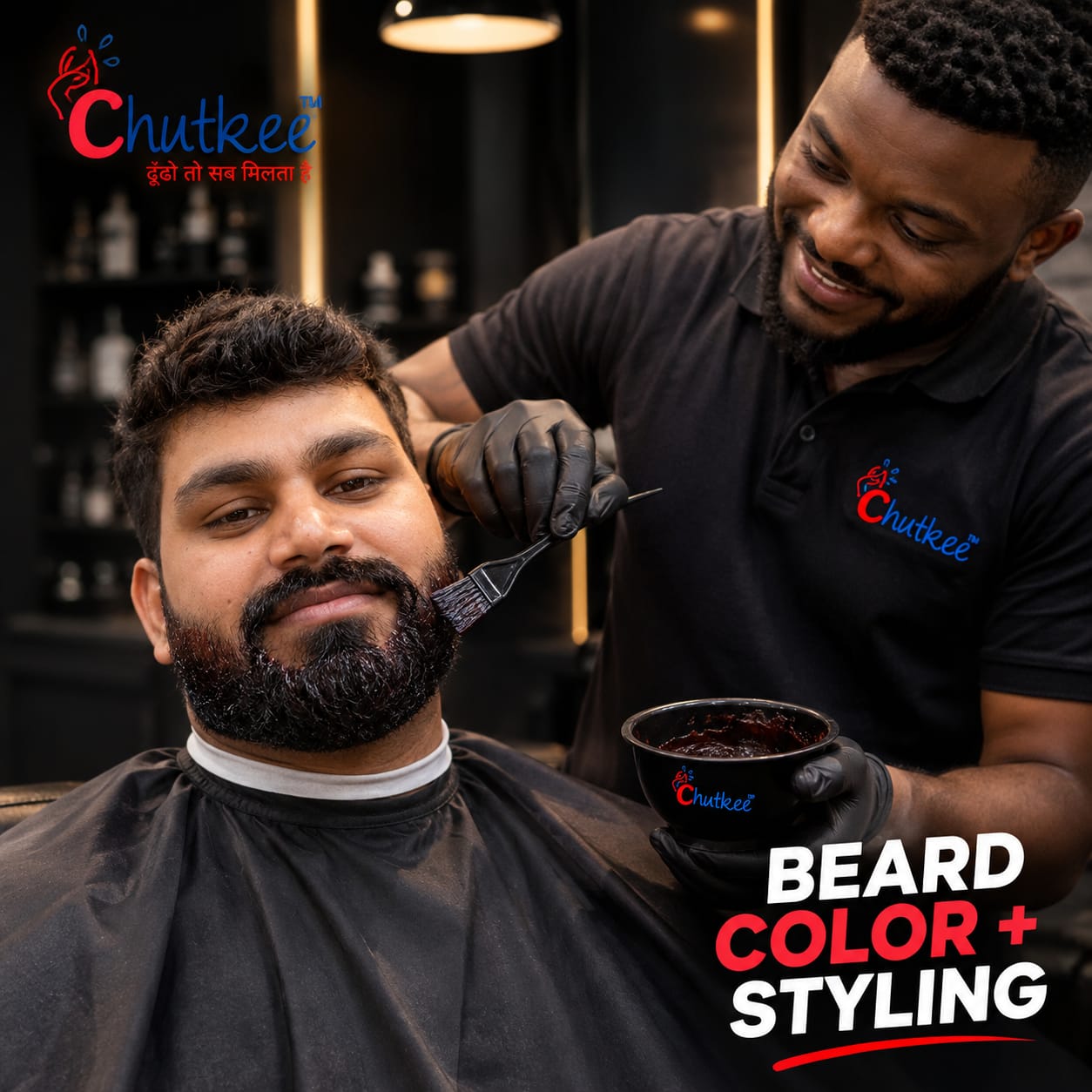 Beard Color