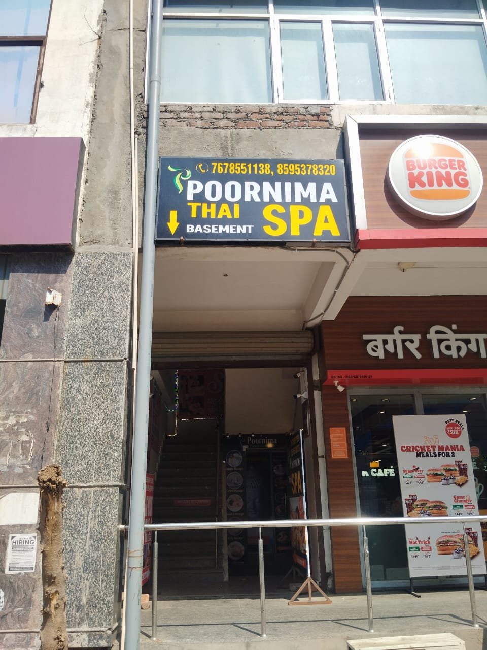 spa-img