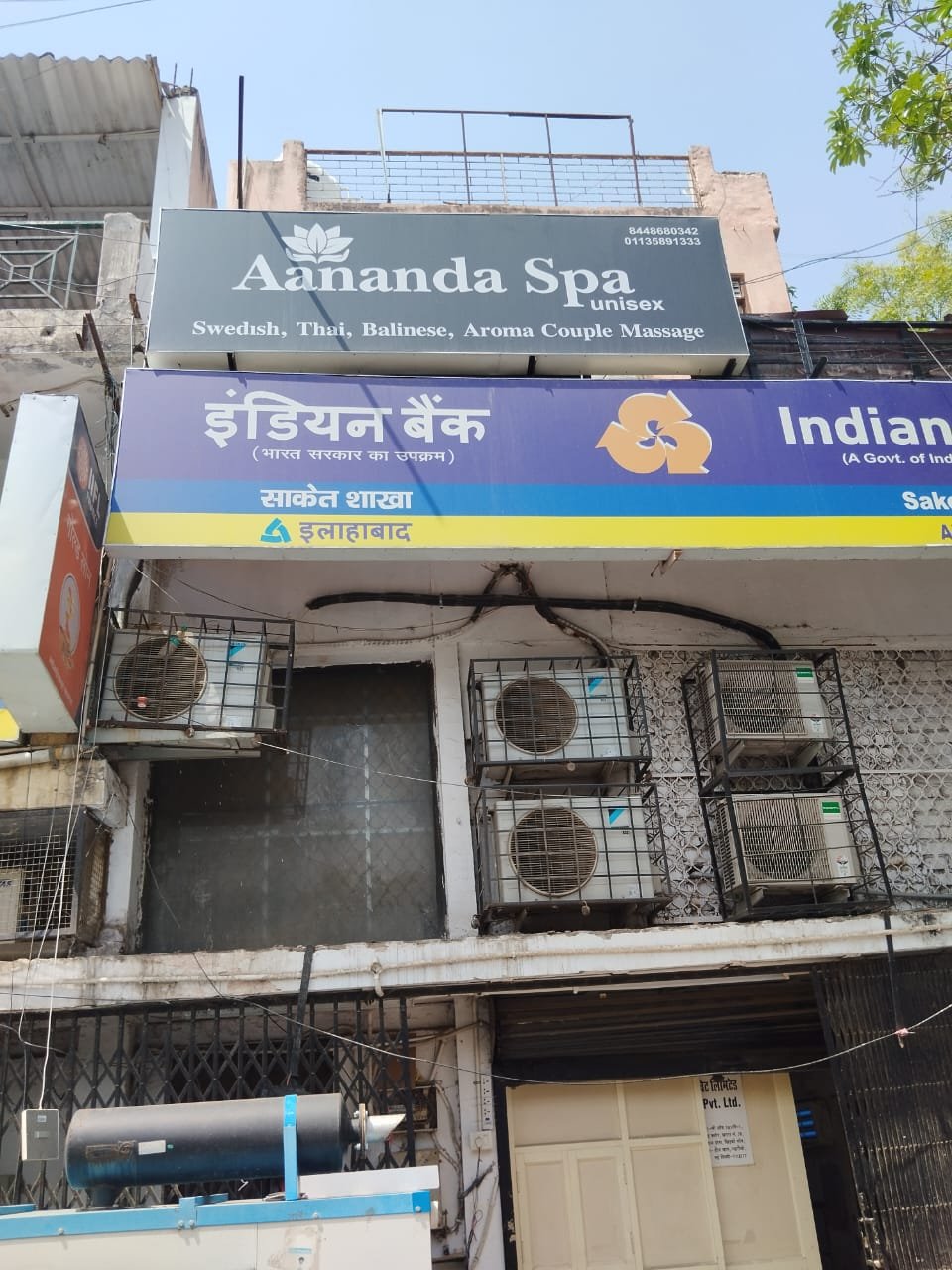 spa-img